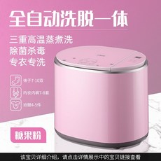 73171d3264ed568dea73032fb34f404c7878065e00c1ca0b6a35de55f7c7.jpeg