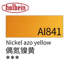 6ef45b3c2629f89ce05f3e8b5af35d12c87e6a76ef14abf7407c2db50e07.jpg