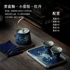 b3fb31c4e619252f8116135c945dce9a796daeda8636b15973a7f003b911.jpg
