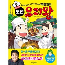 이정태