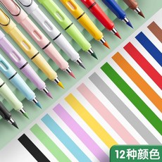 12색 사각사각 연필 않는 자이탄소펜, A. 다른기타, T. 영원한 연필 연필1, A. HB, 1개