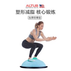 펑셔널트레이닝