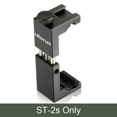 울란지 ST-02S 알루미늄 휴대 전화 삼각대 마운트 클램프 홀더 아이폰 블로깅 필 메이킹을위한 핫슈 w 핸들, 01 ST 02s  Black_03 러시아