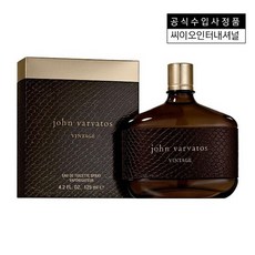 존바바토스 빈티지 EDT 125ML
