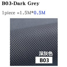 스피커그릴제작