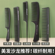 밀치회