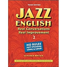 Jazz English 2, Compass Publishing
