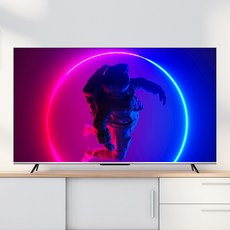 5년무상AS 프리미엄 구글TV 65인치 이스트라 쿠카 UC65QLED 퀀텀닷 안드로이드 스마트 UHD 중소기업 티비, 자가설치(직배송)