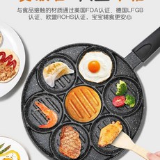 햄버거세븐쿡후기