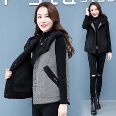 멋쟁이리버시블조끼
