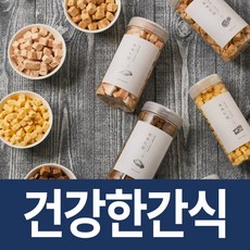 촉촉트릿열빙어