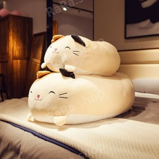 흔한남매바디필로우