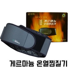 14f7e27baf8d73190ccc83b656663774e168dacca35a44b777d4669a5b9f.jpg