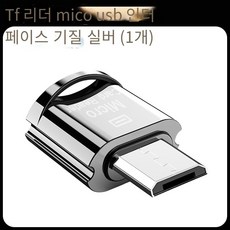 ee713e91450f534e68a5b27ac842f21d2537f70a49d7370eb9125182df88.jpg