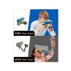 닌텐도 스위치 VR 라보 키트 슬림 버전 추가 Toy-Con토이콘 카메라&코끼리 926422