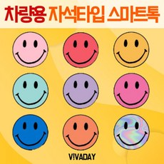 오엠클렌징밀크