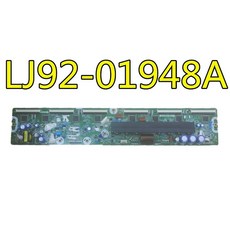 ax43정품충전기