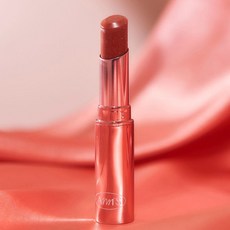 올마이띵스아임유어립틴트