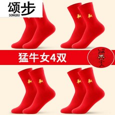 154d1f261d0abec0edc4d242e127d6f5331a6e01c74aedb195875aa460a9.jpg