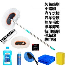 5708bc402f8afa19ee210f45f6424d686c1f65537b04b817de0d5eb07bd4.jpg