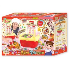 콩순이젤리만들기