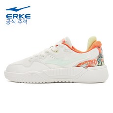 erke