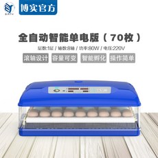 4e373830539864bd278c2d1cd761cf68dfd1d50c17b6ff46b292c67a1c29.jpg