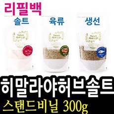 oc마케팅