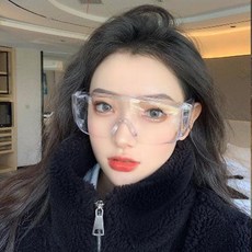 md보안경