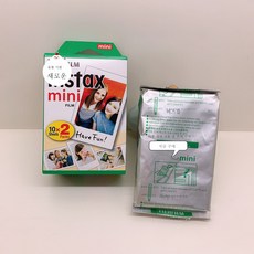폴라로이드인화지