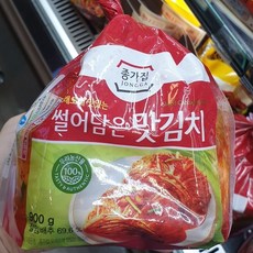 종가집태백