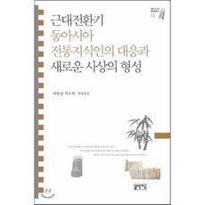 백민정