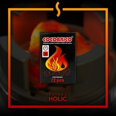 코코넛숯 1kg (72/96/120Pieces) cocobrico 레몬 숯 도넛 숯 야자숯 후카 시샤 숯 연료 바비큐 그릴 텐트 구이 용품 번개탄 차콜 석쇠 참숯 장작 버너 토치