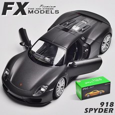 진짜비행기장난감