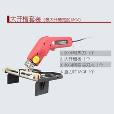 082bd339ea77436eb59becf9b25958199d1fd48c5655e8faf30dd0dac9c0.jpg