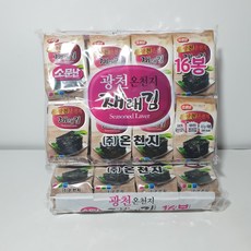 본연김