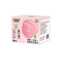 강아지 손가락 칫솔 티슈 치석 제거 양치 고양이 저자극 3P, 양치티슈(30매) 3개입, 1개, 3개입