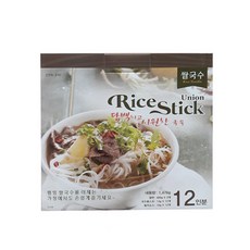 태국밀키트