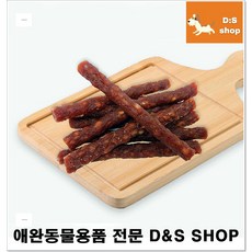 개훈련 비타민보충 양고기 빼빼로형간식 강아지호텔링 애견쇼핑몰 후각훈련간식, 1개