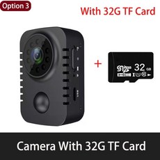 실시간연동초소형카메라