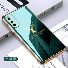 고인돌마을 VIVOIQOONEO3 핸드폰케이스 남자타입 V1981A 부드러운케이스 실리콘 IQ00NEO3