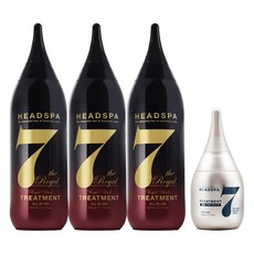 헤드스파7트리트먼트로얄블랙