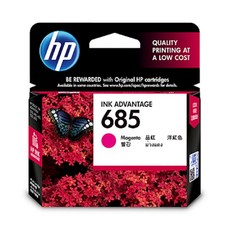 hp685