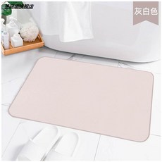 샤워드라이