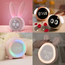 귀여운 LED 무드등 탁상 알람시계 무소음탁상시계