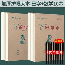 e806d637b05c72af9f4f9d5f74a2b4b148c9f66fc509d1779b5e1c7669cd.jpg