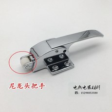 1751361dafb270850e916e57e322779eaf95d69943991b1aa84063d891ef.jpeg