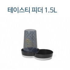 고양이 강아지 자율 배식 급식 급수기 1.5L 반자동, 없음, 상세설명 참조