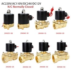 전기 솔레노이드 밸브 1/4 3/8 1/2 3/4 1 DN8/10/15/20/25/50 물 오일 공기 12V 24V 220V 110V 일반적으로 닫히는 공압 밸브, DN20, AC110V, 1개