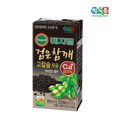975f8d550a195c240c0bcf362b8efe2a786c19dbd5b7dc43af2523390abe.jpg